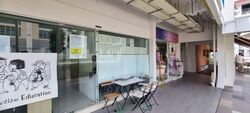Tampines Street 44 (D18), Shop House #578512091